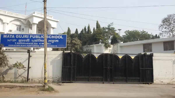 Mata Gujri Public School, Greater Kailash 1, Delhi School Building