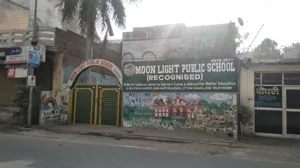 Moon Light Public School, Uttam Nagar, Delhi School Building