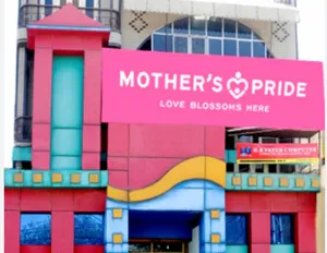 Mother's Pride, Paschim Vihar, Delhi School Building