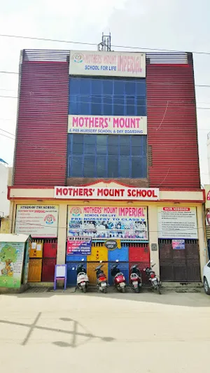 Mothers' Mount School, Vishnu Garden, Delhi School Building