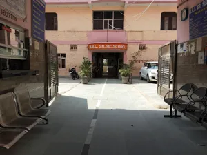 MRL Senior Secondary School, Karawal Nagar, Delhi School Building