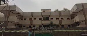 Navjeevan Model Secondary School, G.T.B.Nagar, Delhi School Building