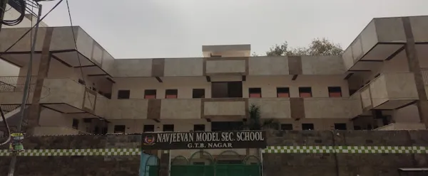 Navjeevan Model Secondary School, G.T.B.Nagar, Delhi School Building