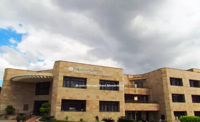 Navyug School, Gole Market, Delhi School Building