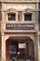 DAV Model School, Neeti Bagh, Delhi School BuildingImage 1