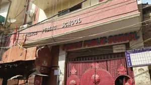 Prince Public School, Mehrauli, Delhi School Building