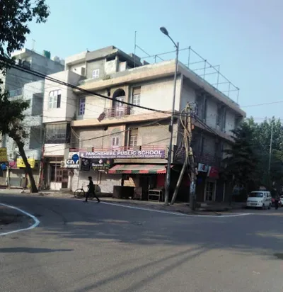 Panchsheel Public School, Jhilmil colony, Delhi School Building