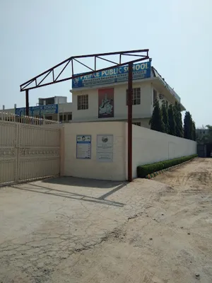 Prince Public School, Tikri Kalan, Delhi School Building