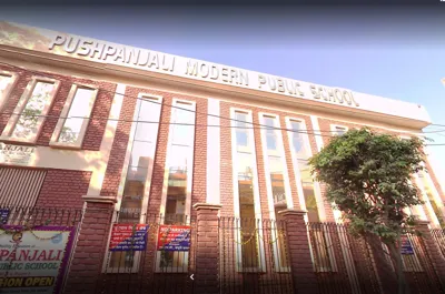 Pushpanjali Modern Public School, Tukhmirpur, Delhi School Building