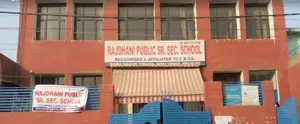 Rajdhani Public Secondary School, Karawal Nagar, Delhi School Building