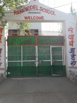 Rana Model School, Bawana, Delhi School Building