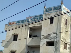 RK Model School, Tilangpur Kotla, Delhi School Building