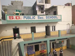 S.D Public Secondary School, Bhajanpura, Delhi School Building