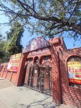 S.D. Public School, Kirti Nagar, Delhi School Building