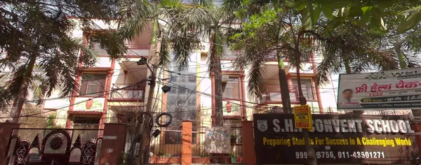 S.H.P. Convent School, Yamuna Vihar, Delhi School Building