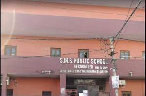 S.M.S Public School, Burari, Delhi School Building