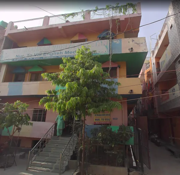 Sai Shankar Vidhya Niketan, Badarpur, Delhi School Building