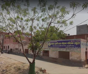 Samrat Prithvi Raj Chouhan Public School, Mandoli, Delhi School Building