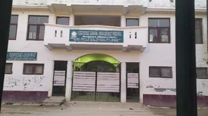 Sangwan Public School, Rohini, Delhi School Building