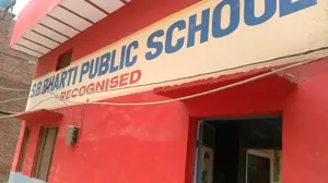 Saraswati Bal Bharti Public School, Sonia Vihar, Delhi School Building