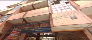Saraswati Public Secondary School, Mandoli, Delhi School Building