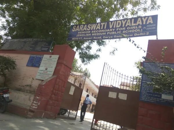 Saraswati Vidyalaya, Darya Ganj, Delhi School Building