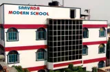 Sarvada Modern Secondary School Gallery