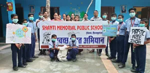 Shanti Memorial Public School, Karawal Nagar, Delhi School Building