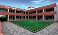 Shikshalayam School - 0