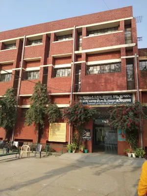 C.L. Bhalla Dayanand Model School, Karol Bagh, Delhi School Building