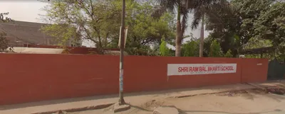 Shri Ram Bal Bharti School, Mandoli, Delhi School Building