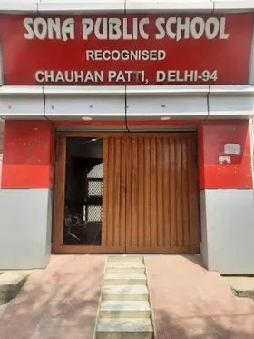 Sona Public School, Sonia Vihar, Delhi School Building