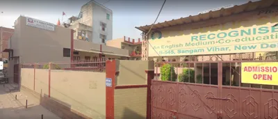 SS Public School, Sangam Vihar, Delhi School Building