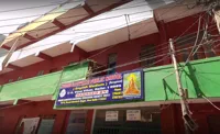 Swami Ramtirth Public School - 0