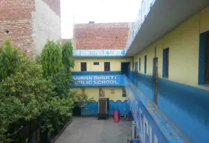 Swarn Bharti Public School, Sonia Vihar, Delhi School Building