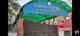The Cambridge International School, Khanpur (South Delhi), Delhi School BuildingImage 1