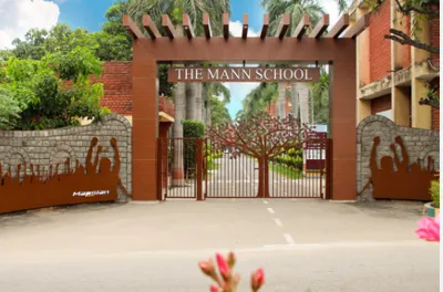 The Mann School, Holambi Kalan, Delhi School Building