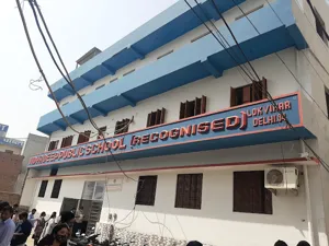 Vidyadeep Public School, Karawal Nagar, Delhi School Building