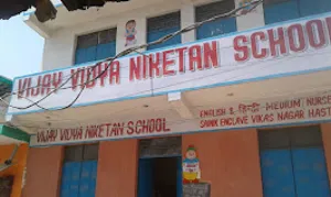 Vijay Vidya Niketan Public School, Hastsal, Delhi School Building