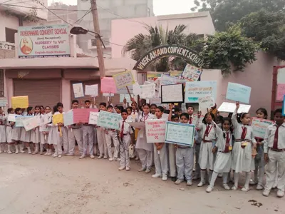 Vivekanand Convent School, Jyoti Colony, Delhi School Building