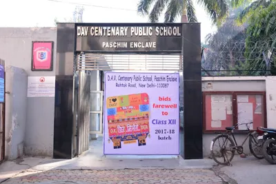 DAV Centenary Public School, Paschim Vihar, Delhi School Building