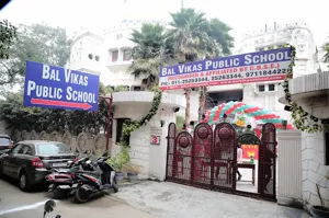 Bal Vikas Public School, Paschim Vihar, Delhi School Building