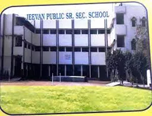 Jeevan Public School, Nangloi, Delhi School Building