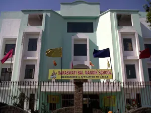Saraswati Bal Mandir, Paschim Vihar, Delhi School Building