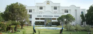 Ganga International School (GIS) Building Image