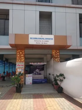 Nmmc School, Nerul, Mumbai School Building