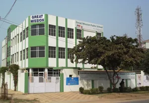 Neo Great Mission Public School (NeoGMPS), Dwarka, Delhi School Building
