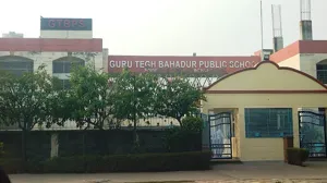Guru Tegh Bahadur Public School (GTBPS), Model Town, Delhi School Building