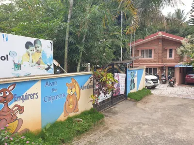 HAL East Primary And High School, Jawahar Nagar, Bangalore School Building