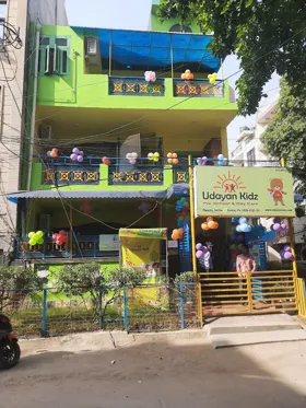 Udayan Kidz, Dwarka, Delhi School Building